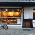 ギャラリー八草繁盛化奮闘記 その1