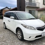 ありがとうエリシオン